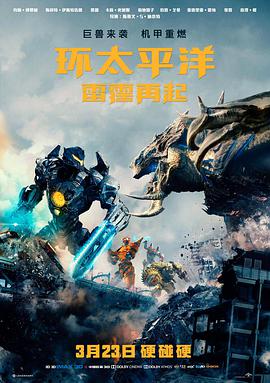 《父子》剧照